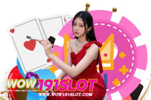 wow191 เว็บตรง